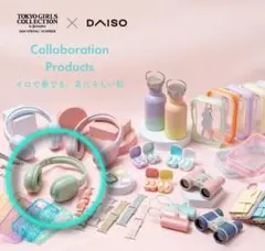 Item thumbnail for item 21435fda-fee2-44aa-ab7f-6fe6c56240cc