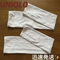 【UNIQLO】エアリズム UVカット メッシュ アームカバー ロング
