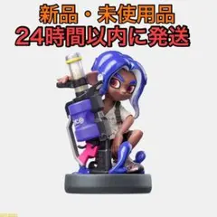 【匿名発送】 新品 スプラトゥーン 3 オクトリング ブルー amiibo