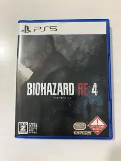 バイオハザードRE:4 PS5