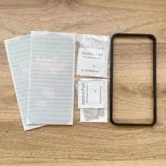 iPhone 14 Pro Max ガラスフィルム (2枚)ガイド枠付き︎⭐︎