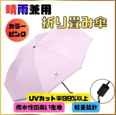 Item thumbnail for item 066ef2e4-c186-4135-ad62-f0a1eac82f19
