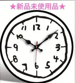 ★新品未使用品★オシャレな壁掛け時計　手書き風　静音