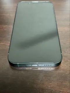 Item thumbnail for item f8cf8b5c-bbba-400f-9c19-4a5b58e00187