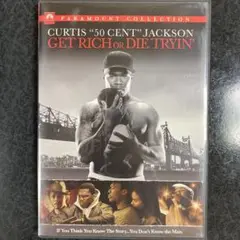 【匿名配送】ゲット・リッチ・オア・ダイ・トライン DVD 日本語吹替あり