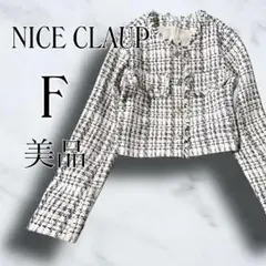 Item thumbnail for item 46474c09-a958-422e-a6d3-ed0d851ede56