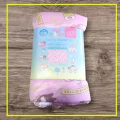 新品 サンリオ 冷感お昼寝ケット 約70×100cm