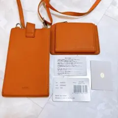 【未使用✨】ゾンネ SONNE スマホショルダー 2連タイプ ミニ財布