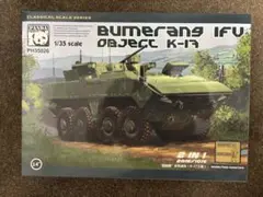 Item thumbnail for item 86540220-a120-4a49-99cf-5928b922ad0d