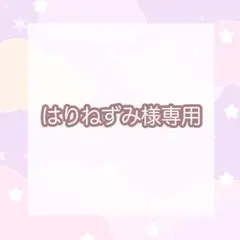 Item thumbnail for item 043753d6-5a47-4593-91c2-d216e34f31b6