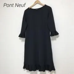 Item thumbnail for item d2436a1d-a954-4270-a73a-1401514300b2