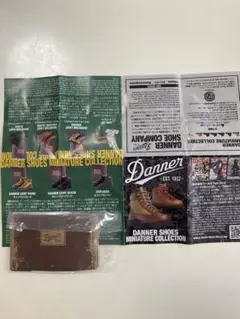 Danner ミニチュアコレクション　箱 のみ