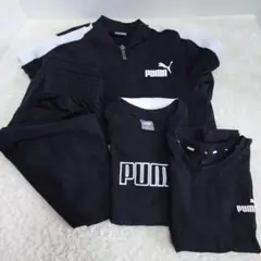 【サイズ：140】PUMA ブラックジャージセット Tシャツセット