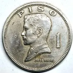 【⭐️稀少•美品❣️早い者勝ち⭐️】フィリピン 1ペソ 記念硬貨 1967年　銀貨 2025年最新】1967年 フィリピン 1ペソの人気アイテム - メルカリ