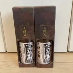 三郎丸Ⅱ 2本セット数量限定品 若鶴酒造 箱付