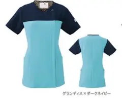 Item thumbnail for item 1d217218-8009-4e3e-852a-b2ee8d2c0e1b