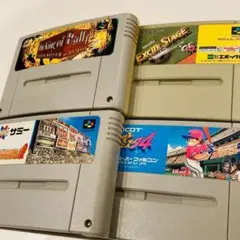 動作OK スーパーファミコン 4本セット 端子 本体拭き掃除済み 0603-1