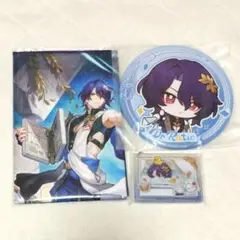 崩壊スターレイル　一番くじ　E賞　F賞　G賞　レイシオ