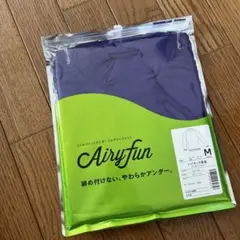 Airyfun ハイネック長袖アンダーシャツ Mサイズ パープル