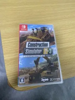 Switch】 コンストラクション シミュレーター 2＆3 ダブルパック