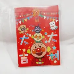 Item thumbnail for item 24ce7838-4722-4479-b6d2-2b47482bb452