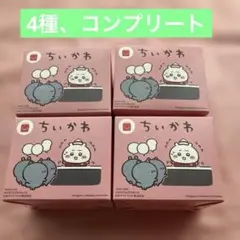 ハッピーセット ちいかわ 第1弾 4種類 セット