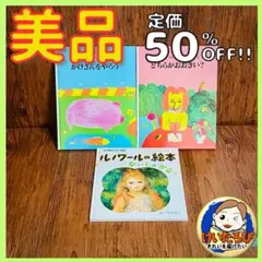 90年代　小学館あーとぶっくシリーズ1〜9巻セット リアル 90年代 小学館あーとぶっくシリーズ1〜9巻セット