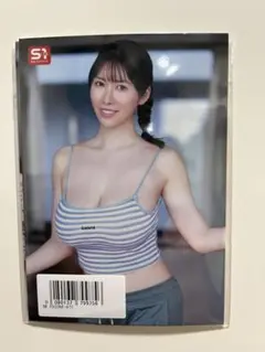 Item thumbnail for item 19ca19a9-035e-4d12-b951-0aa42140c823