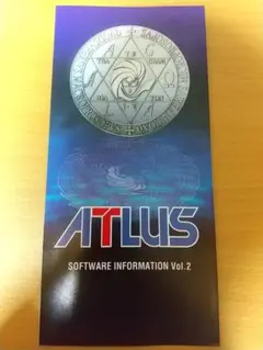 非売品 ATLUS 旧約女神転生 魔神転生2 パンフレット