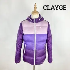 CLAYGE クレージュ 長袖 ダウンジャケット パープル 紫色 38 M相当