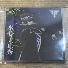 Item thumbnail for item 9f9f74fc-1625-4039-912a-70f4d573f06b