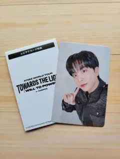 ATEEZ 映画 購入特典 トレカ ジョンホ