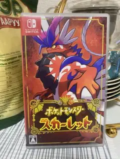 ポケットモンスター スカーレット Nintendo Switch