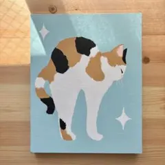 No.53伸びる三毛猫
