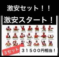 Item thumbnail for item 4a8fac49-fe15-4f35-9126-883e6348d914