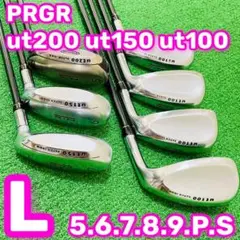 2025年最新】prgr アイアン セット ut100の人気アイテム - メルカリ