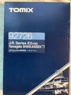 TOMIX 92726 JR E31000系　山形新幹線（つばさ）セット
