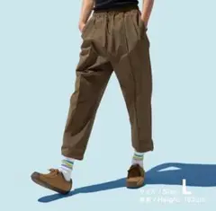 ファミマ　ジョガーパンツ　男女兼用 L ブラウン