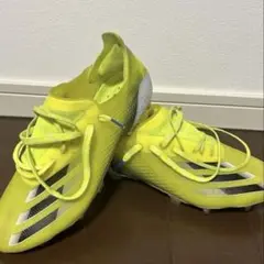 エックスゴースト.1 FG