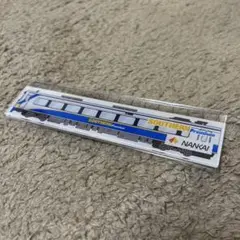 Item thumbnail for item ffdde7fa-4e4f-4f40-a75b-d7c318200be7