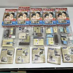 【未開封5種セット】昭和おもひで家族　夏編　みずいろ全5種