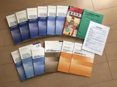 実務教育出版 2019年 経験者採用試験コース 公務員試験