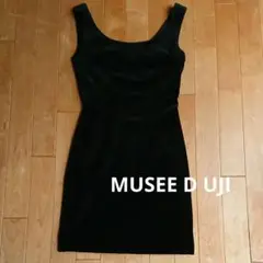 お値下げ❤️美品 MUSEE D UJI ワンピース 36