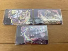 ポケモンフレンダ　ジャラランガ、タケルライコ、モモワロウ　3枚セット