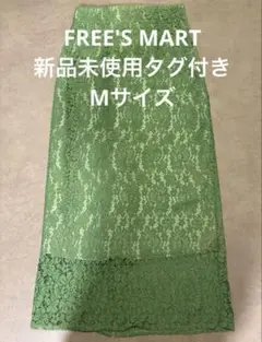 【新品未使用】 フリーズマート FREE'S MART レーススカート Mサイズ