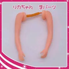 Item thumbnail for item 63749dda-8866-49f8-9f10-f7fdfcf89e91