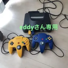 NINTENDO 64本体 カセット9本 GBパックセット