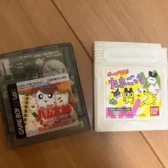 バン太郎 たまごっち ゲームボーイソフト2本セット