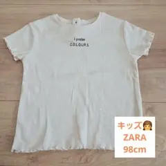 ZARA ホワイト Tシャツ 2-3歳