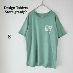 デザインTシャツストアグラニフ 半袖 プリントT グリーン S